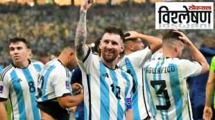 Messi-11