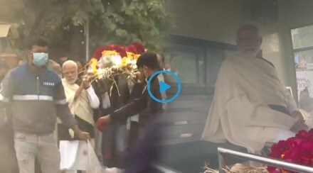 Pm Modi’s Mother Hiraba Modi Death News