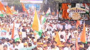 Mahavikas Aghadi Mahamorcha Mumbai Live