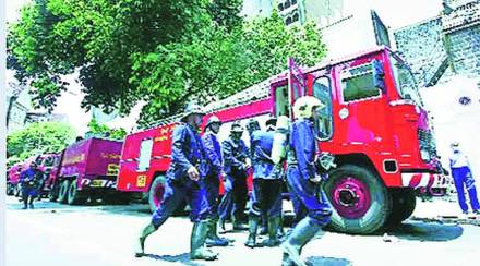 Mumbai fire brigade