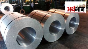 NALCO, aluminum, steel