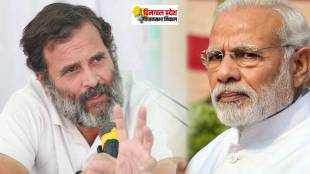 NARENDRA MODI AND RAHUL GANDHI