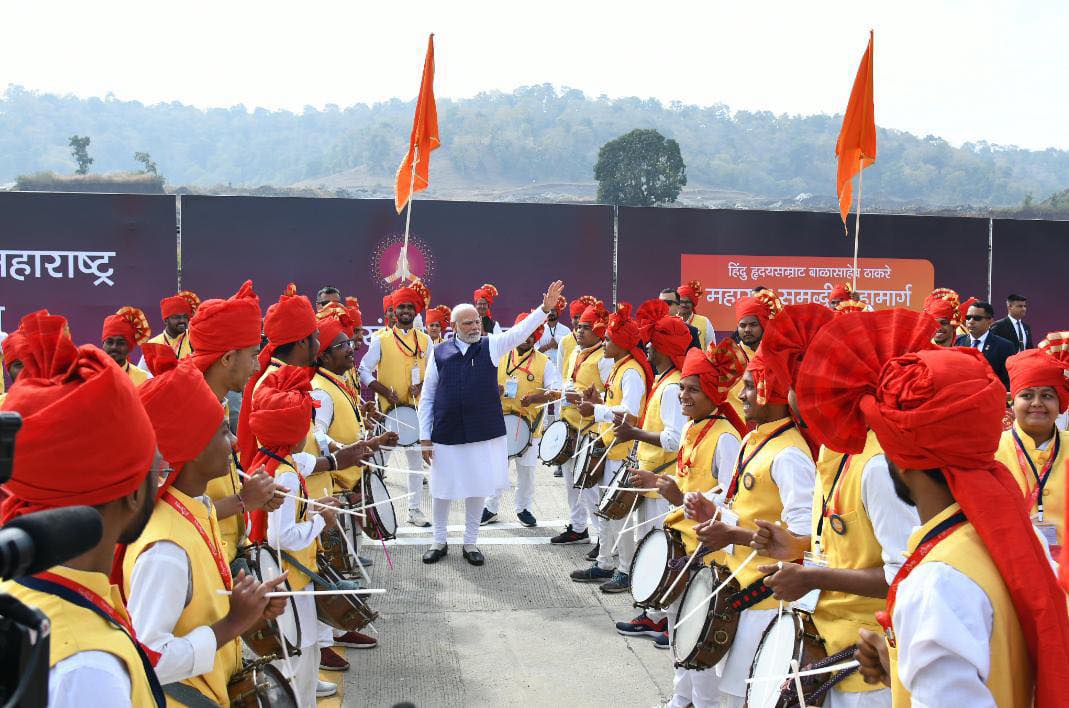 या कार्यक्रमात पंतप्रधान नरेंद्र मोदींचं स्वागत करण्याचा मान गजवक्र नावाच्या ढोलताशा पथकाला मिळाला होता.