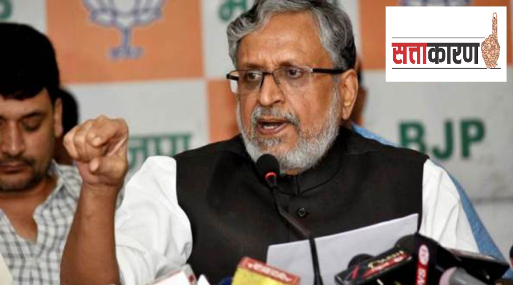 sushil kumar modi criticized nitish kumar