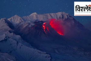 what is volcano tourism