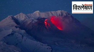 what is volcano tourism