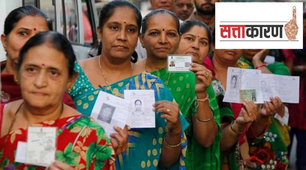 Gujarat Election 2022 : गुजरात निवडणुकीत महिला मतदारांच्या टक्केवारीत घट; नक्की काय आहे कारण?