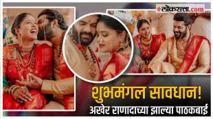 Akshaya Deodhar-Hardik Joshis wedding ceremony