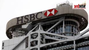 hsbc large and midcap fund new sip option in market