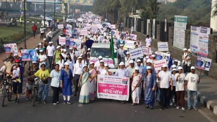 awareness about disability and cleanliness through walkathon on world day of Persons disabilities navi mumbai