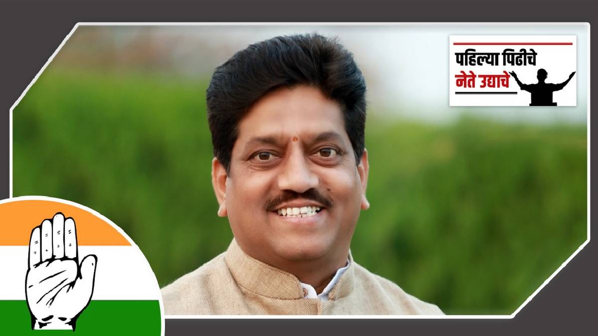 latur congress young politician srishailya utge voice of rural people zpbharat jodo yatra