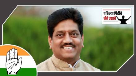 latur congress young politician srishailya utge voice of rural people zpbharat jodo yatra