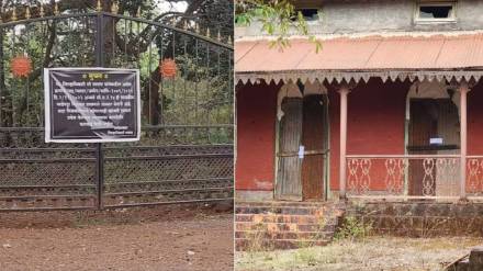 satara collector raid on property worth 250 crores of nizam of hyderabad in mahabaleshwar