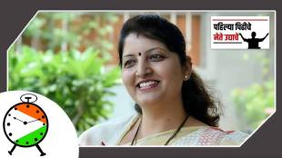 state women commission chairperson ncp leader rupali chakankar leadership is strong khadakwasla pune