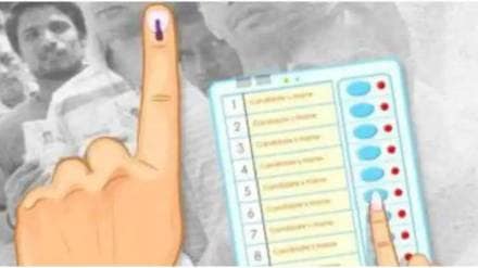 must be at least 18 years of age to be enrolled in the electoral roll new voters scheme in nagpur news