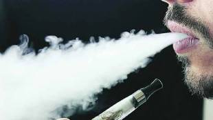 e cigarettes worth one and a half lakh seized by police in navi mumbai