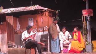 'Gatar' from Nagpur Center won the 61st State Amateur Drama Competition organized by the Directorate of Culture