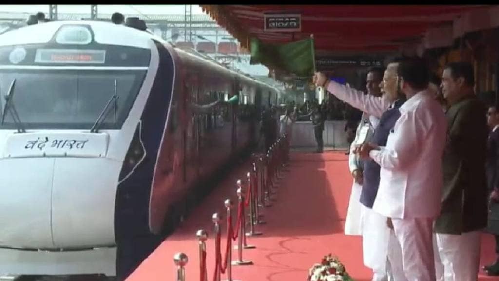 prime minister narendra modi green signal off nagpur bilaspur vande bharat express in nagpur news