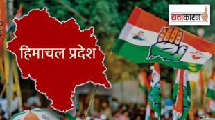 congress break away dynastic politics new step taken himachal pradesh party stamped name sukhwinder singh sukhu wife of former cm virbhadra singh