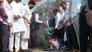 pakistan foreign minister controversial statement about pm narendra modi protest by chandrasekhar bawankule in Pune