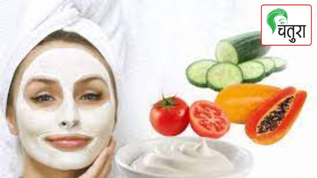 use this homemade face pack is used if the skin is dry in winter