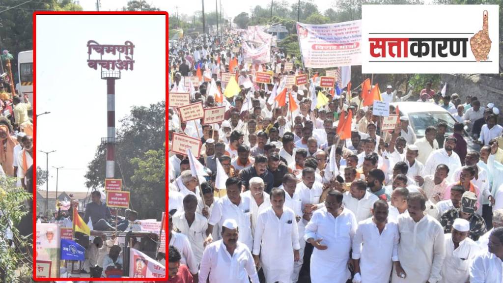 few months agitation going solapur demolish chimney siddheshwar cooperative sugar factory which become obstacle starting air services