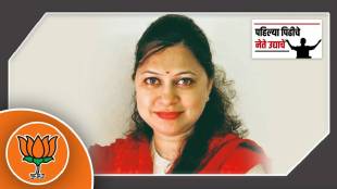 young politician divya dhole born a middleclass family is state secretary of mumbai bjp has studied sales and marketing