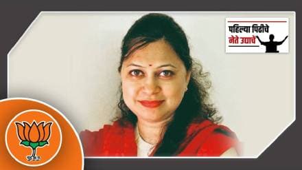 young politician divya dhole born a middleclass family is state secretary of mumbai bjp has studied sales and marketing