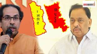 uddhav thackeray and narayan rane retained their power in grampanchayat elections in ratnagiri and sindhudurg districts