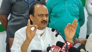 ajit pawar