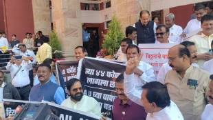 ruling parties raised slogans against aditya thackeray outside vidhan bhavan in nagpur over the disha salian case