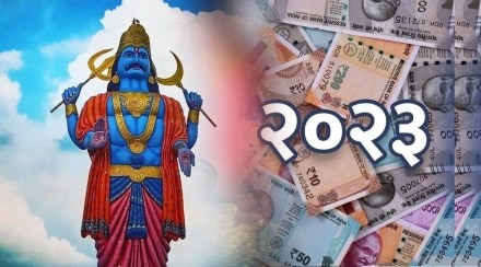 Shani Planet Will Make Vipreet Rajyog These Zodiac Sign Can get Huge Profit Money And Power Love Astrology