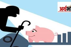 retirement planning in india needs to economized as number of youth in India population is decreasing pension scheme