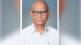 कोल्हापूर : महाराष्ट्र एकीकरण समितीचे लढवय्ये नेते ॲड. राम आपटे यांचे निधन |fighting leader of maharashtra integration committee in belgaon adv. ram apte passed away in kolhapur