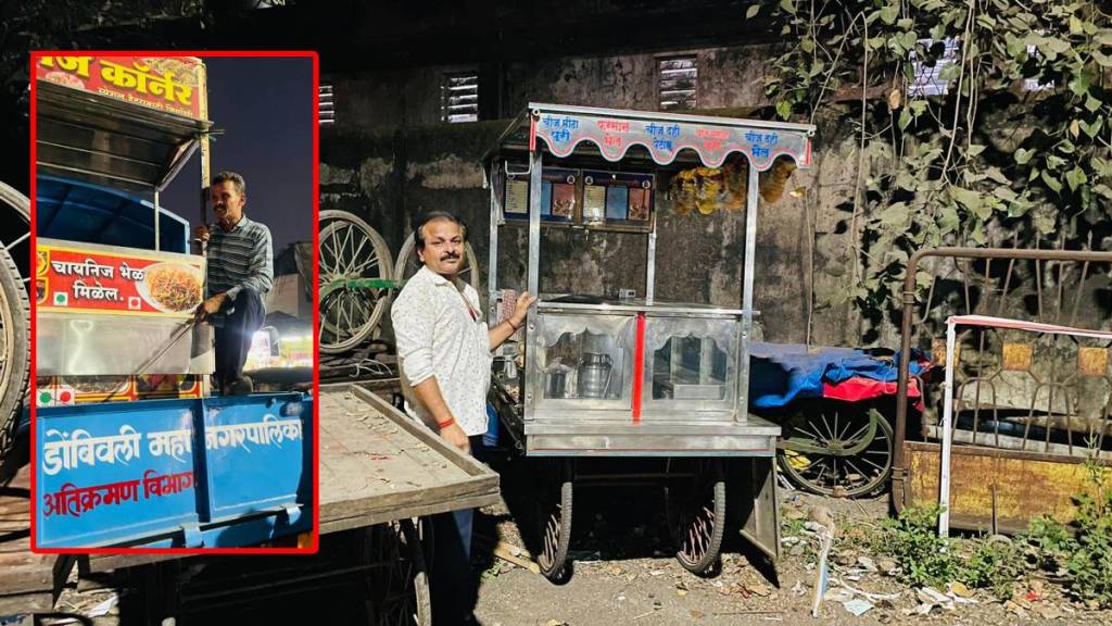two hundreds handcarts of hawkers in Ramnagar dattanagar area seized by municipal corporation in dombivali