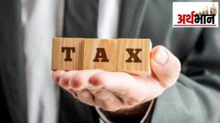 section 54 ec provides sale land building section 54 f provides for saving tax on profits