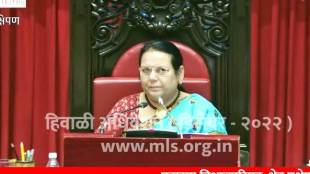 debate between prasad lad and abhijit vanjari in legislative council and dr. neelam gorhe gave a stern explanation