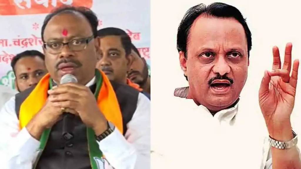 a clash between bjp chandrashekhar bawankule and ncp ajit pawar during the winter session
