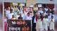 leaders of mahavikas aghadi protested outside the vidhanbhavan against the shinde fadnavis government nagpur