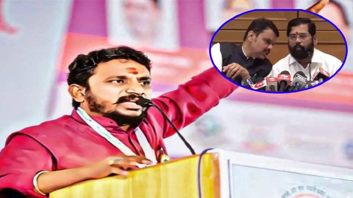 amol mitkari criticized vidarbha issue not discussed in session mla hurry celebrate new year party nagpur