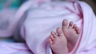 fake couple who smuggled a newborn baby arrested by rpf police at ballarshah railway station nagpur