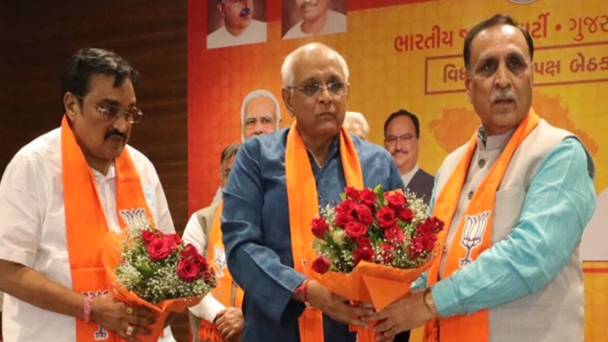 bhupendra patel Oath Ceremony