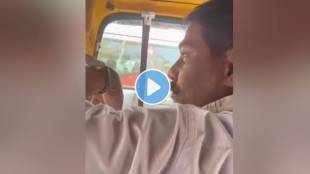 Viral Video Autorickshaw driver named europian country names also remembers all districts of Maharashtra Gujrat and Uttar Pradesh netizens praises him