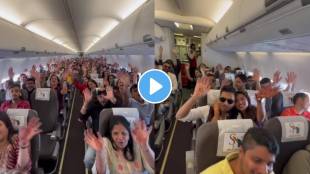 Viral video couple books entire plane to travel with relatives for their Wedding internet is in love with this sweet gesture
