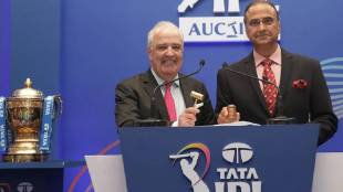 IPL 2023 Mini Auction
