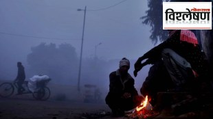 cold wave hit north indian state