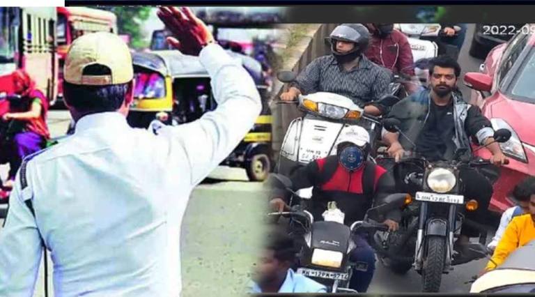 Pune Man Breaks Traffic Rules Gives Arrogant Answer To Police Netizens Angry After Seeing Shocking Reply By Police