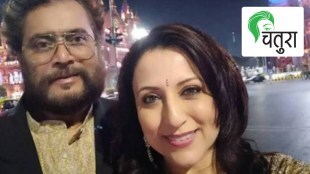 Kishori Shahane Vij