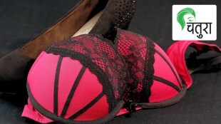 women bra