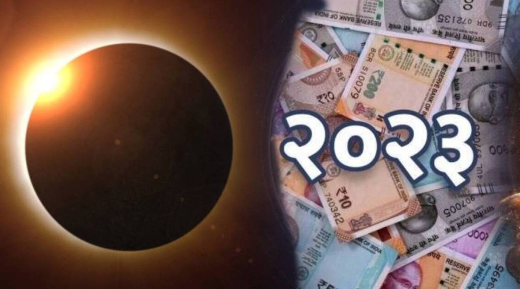 Shani Effect With Surya Grahan in 2023 These Lucky Zodiac Signs can Get More Money Who Will Face Loss And Profit astrology